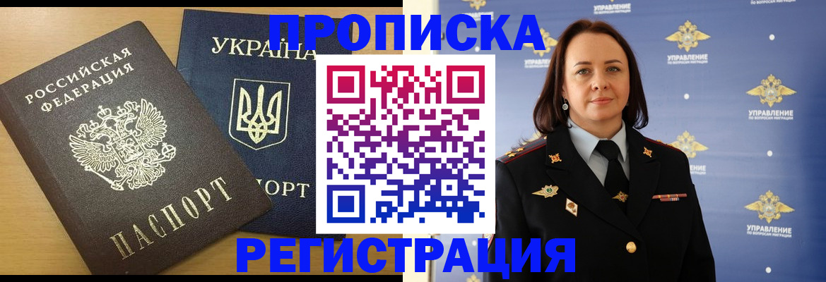 форма 3 в Приозерске